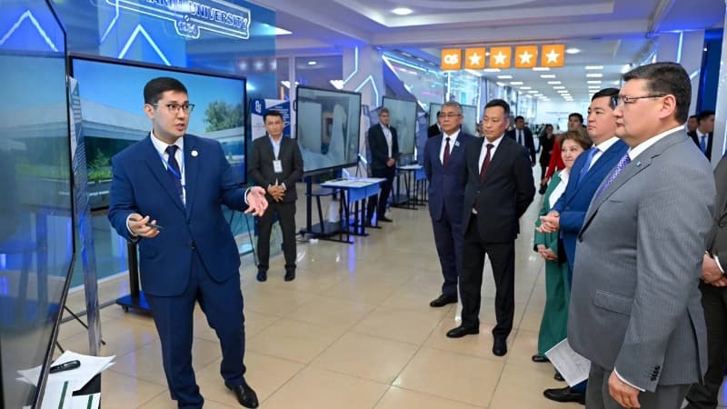 Изображение записи
