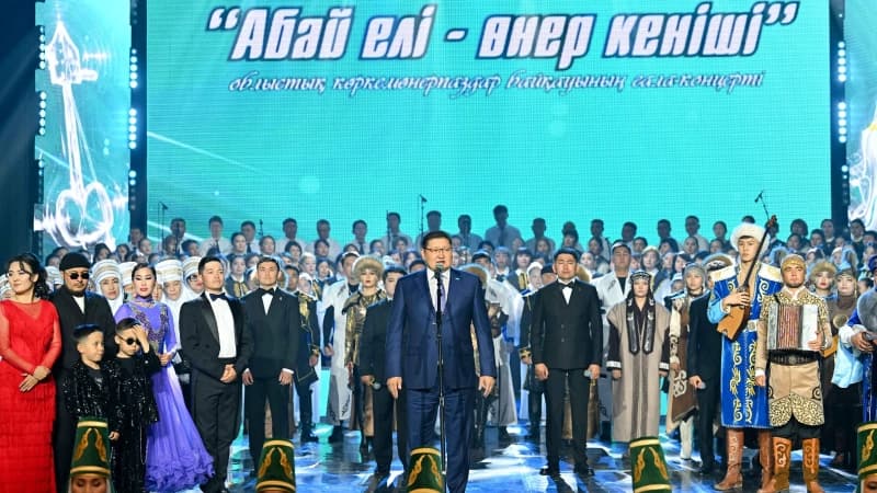 Изображение записи
