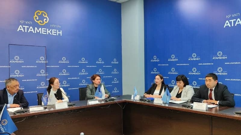 Изображение записи