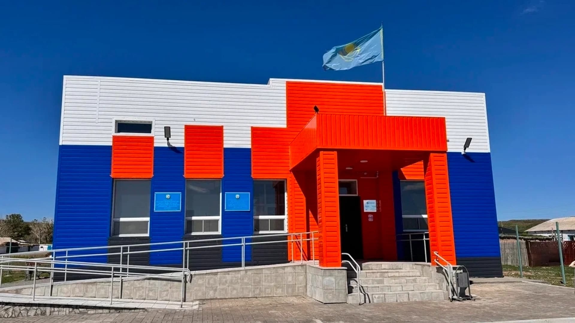 Изображение записи