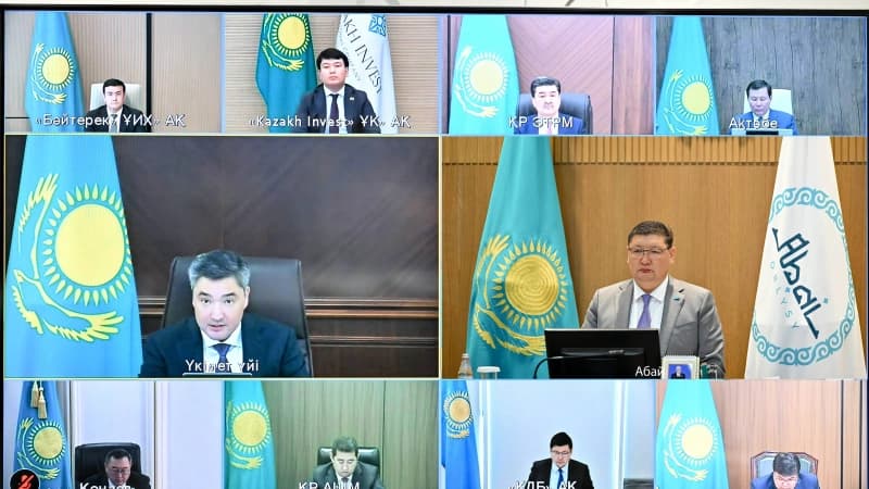 Изображение записи