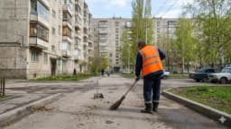 Изображение записи