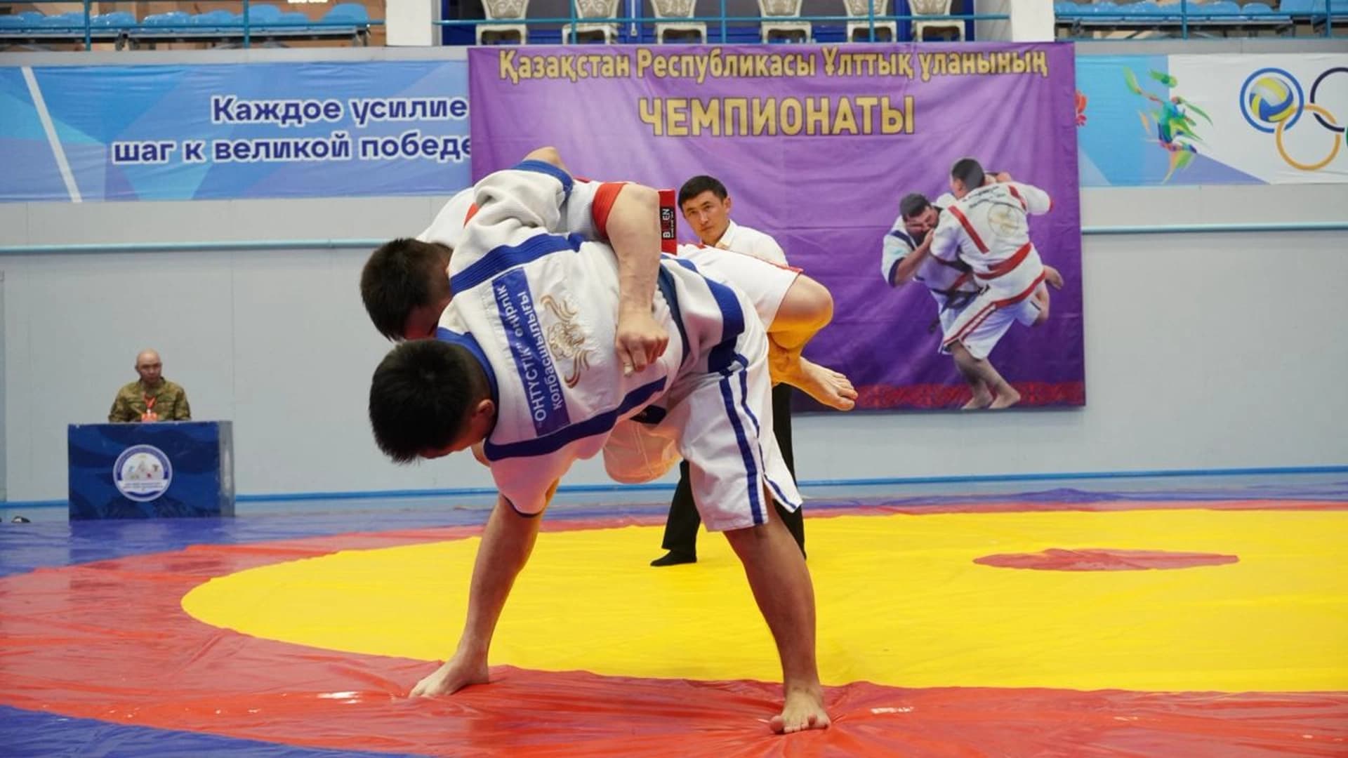 Изображение записи