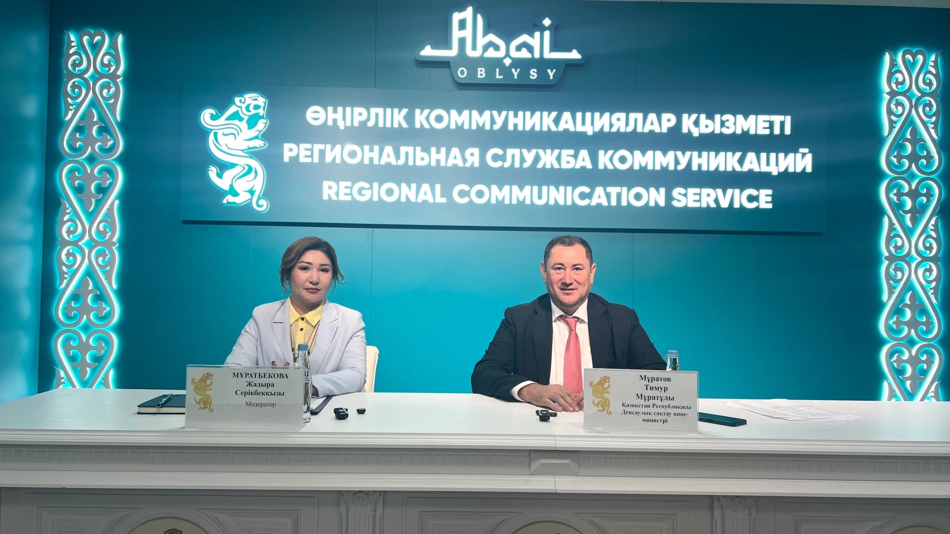 Изображение записи