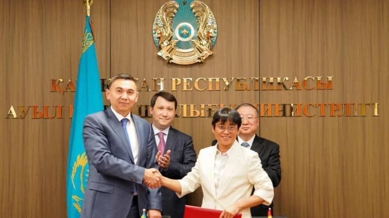 Изображение записи
