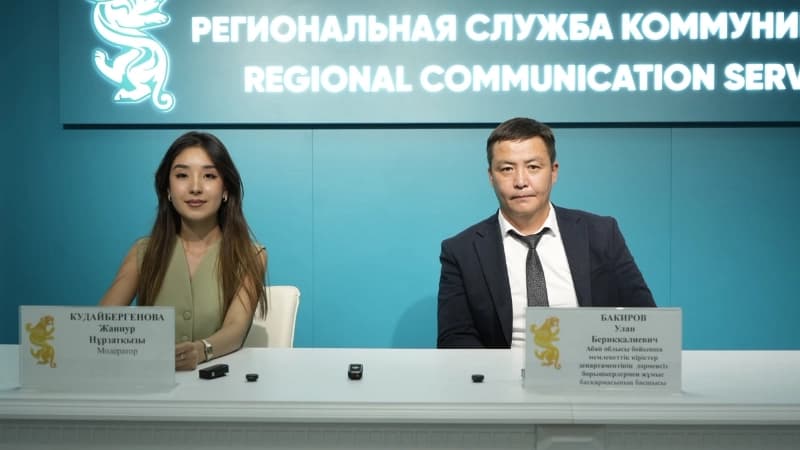 Изображение записи
