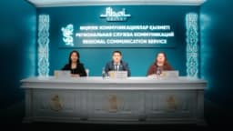 Изображение записи