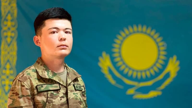 Изображение записи