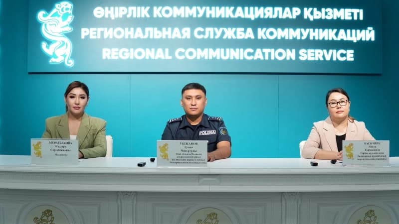 Изображение записи