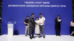 Изображение записи