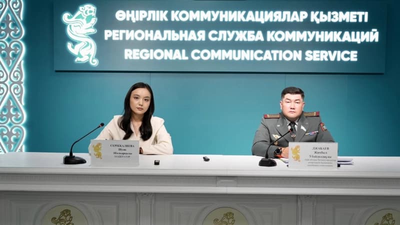 Изображение записи