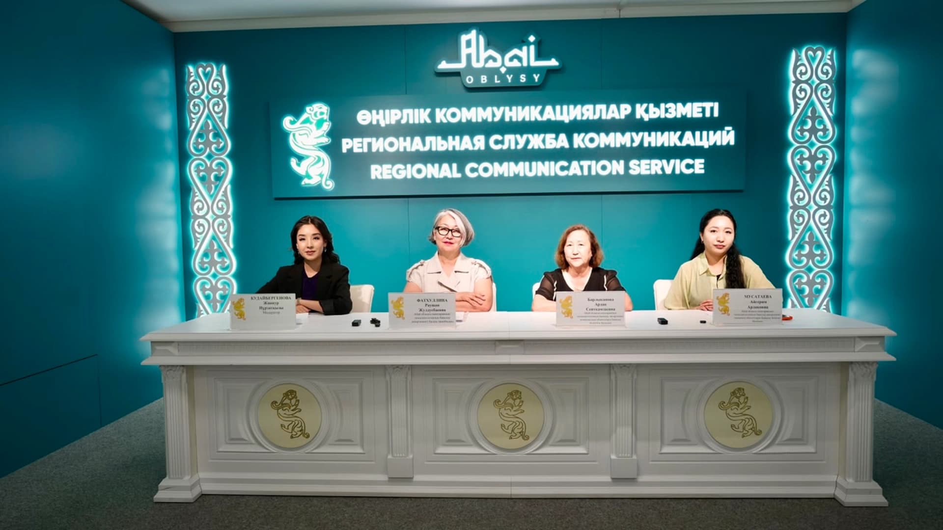 Изображение записи