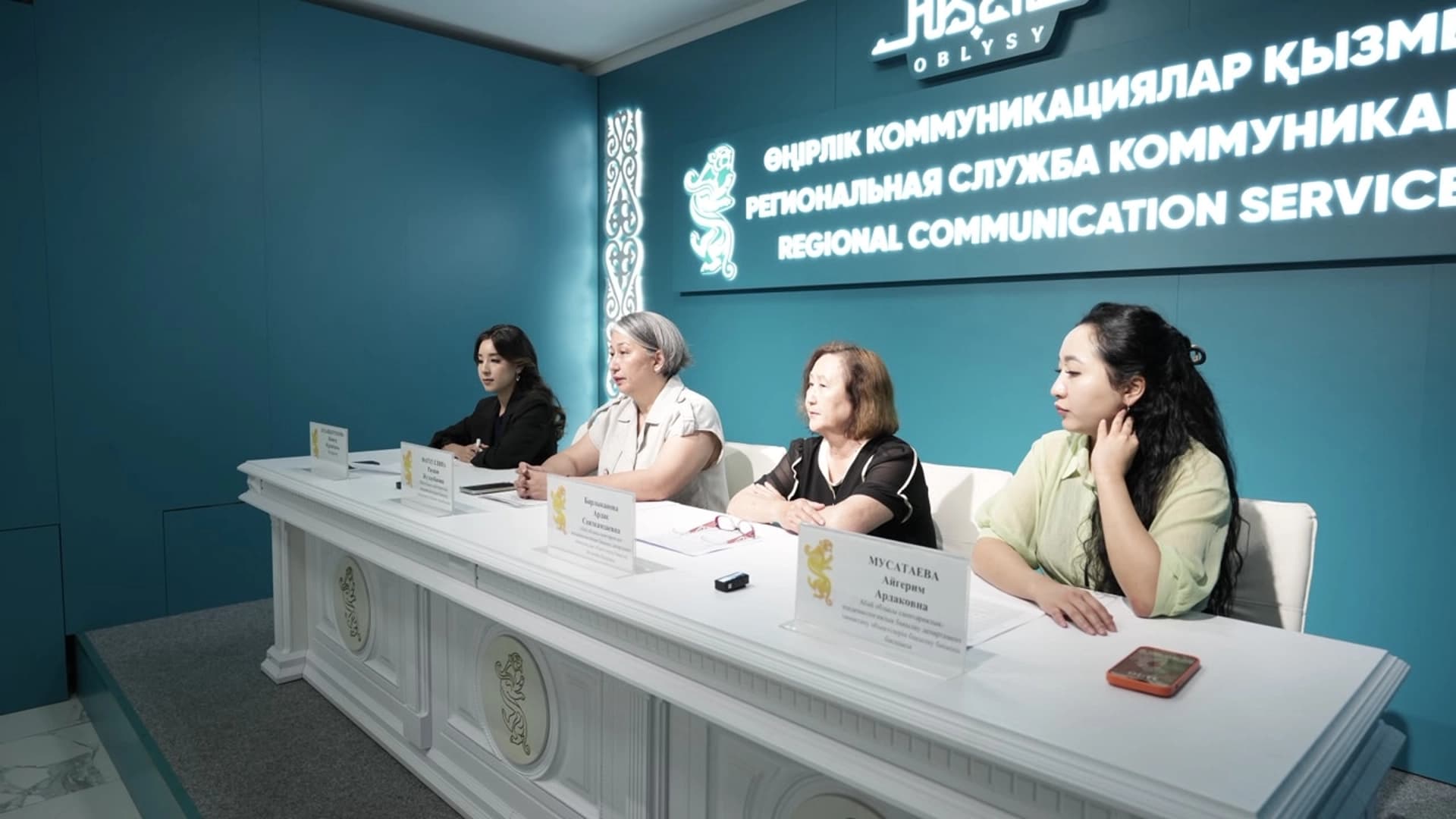 Изображение записи