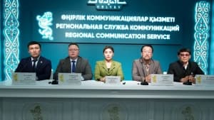 Изображение записи
