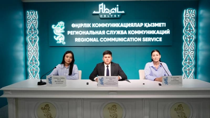 Изображение записи