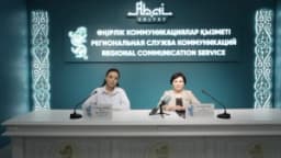 Изображение записи