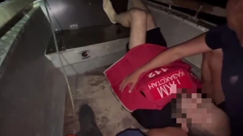 Изображение записи