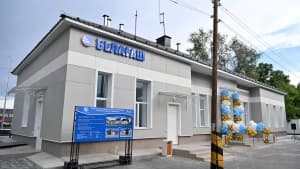Изображение записи