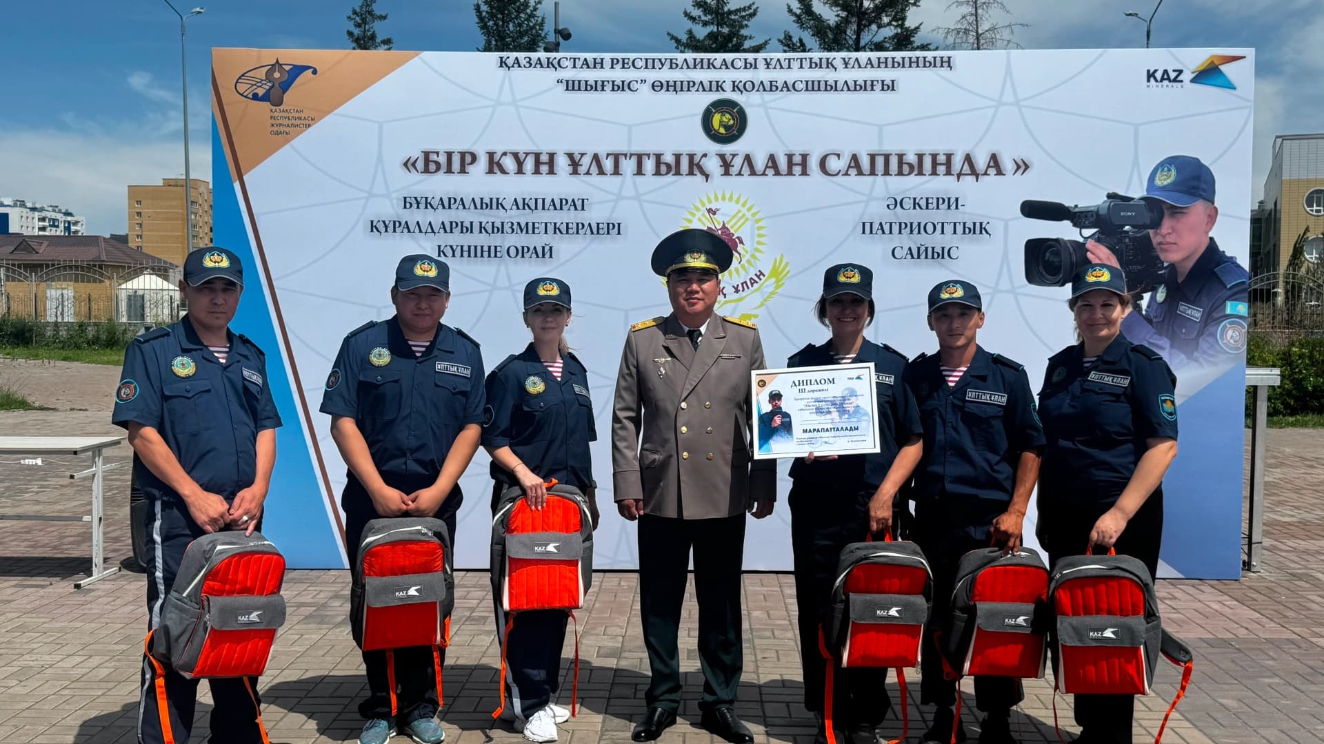 Изображение записи
