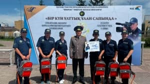Изображение записи