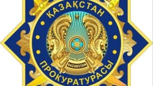 Изображение записи