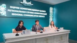 Изображение записи