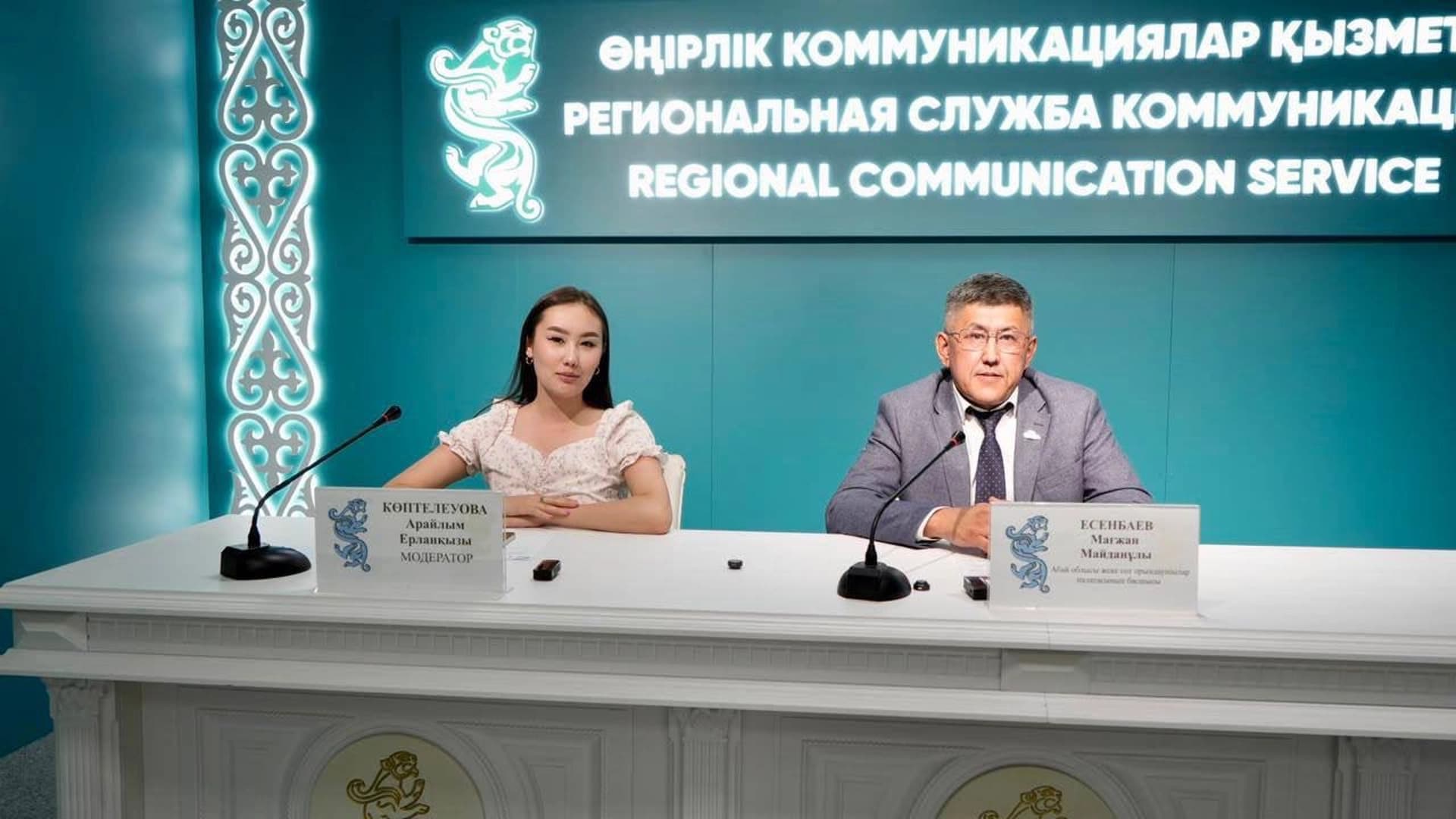 Изображение записи