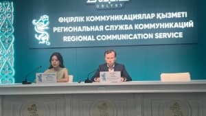 Изображение записи