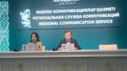 Изображение записи
