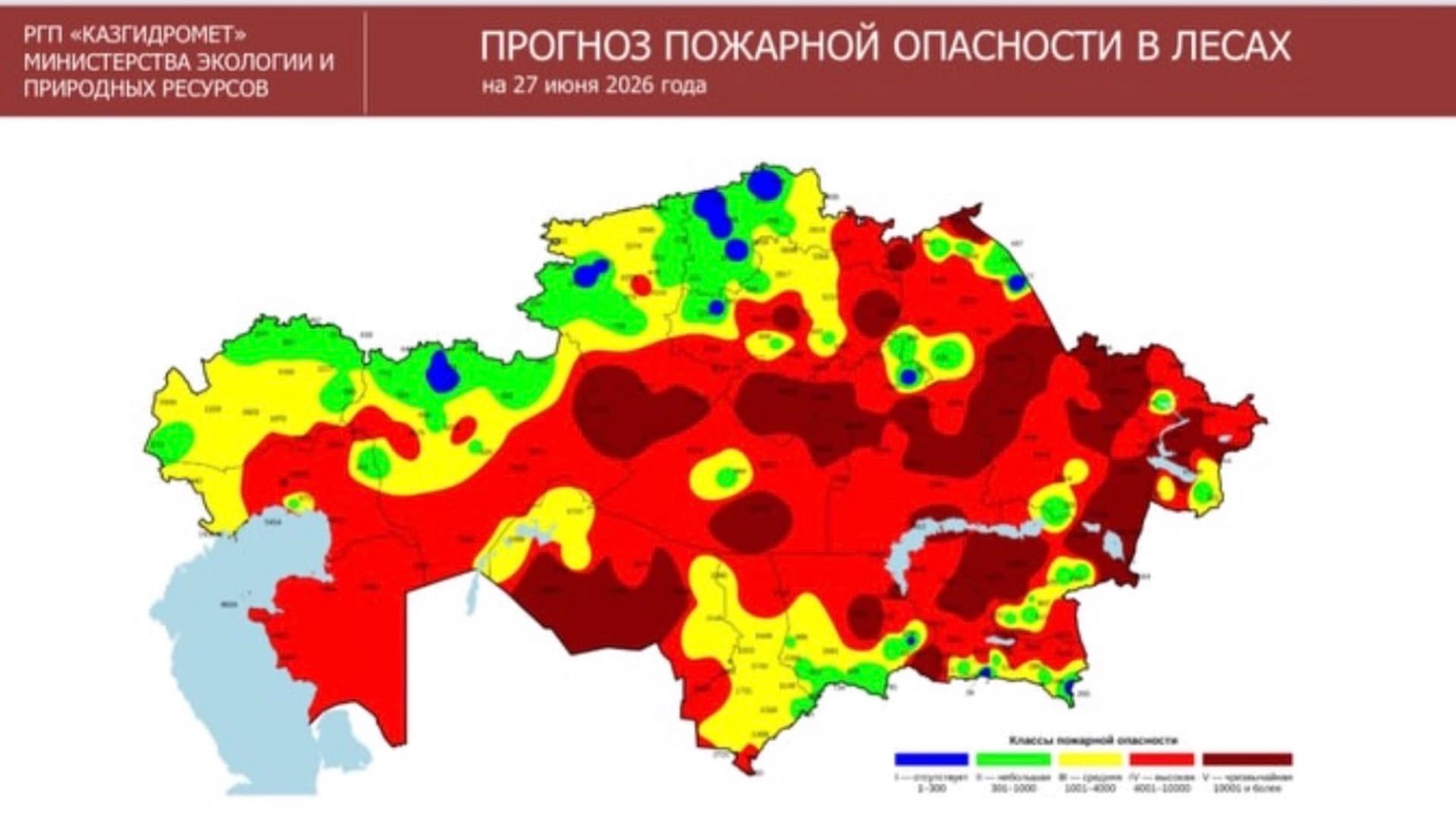 Изображение записи