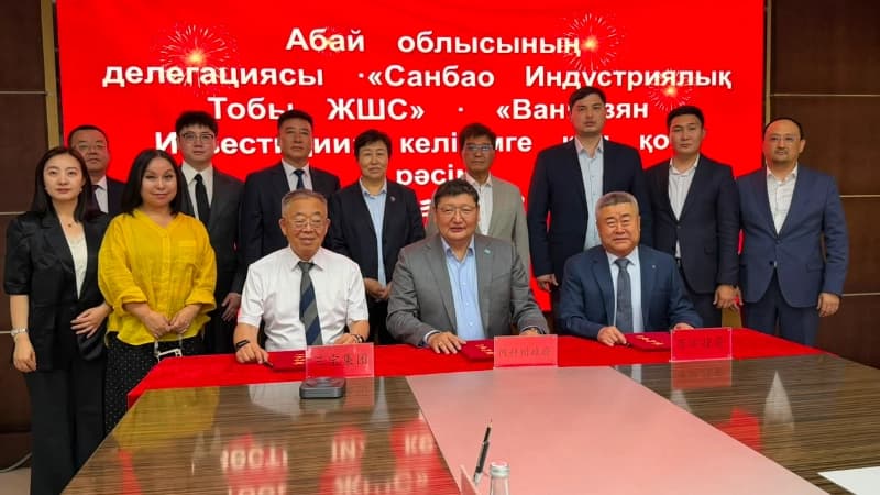 Изображение записи