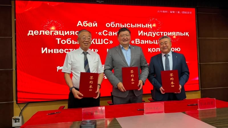 Изображение записи