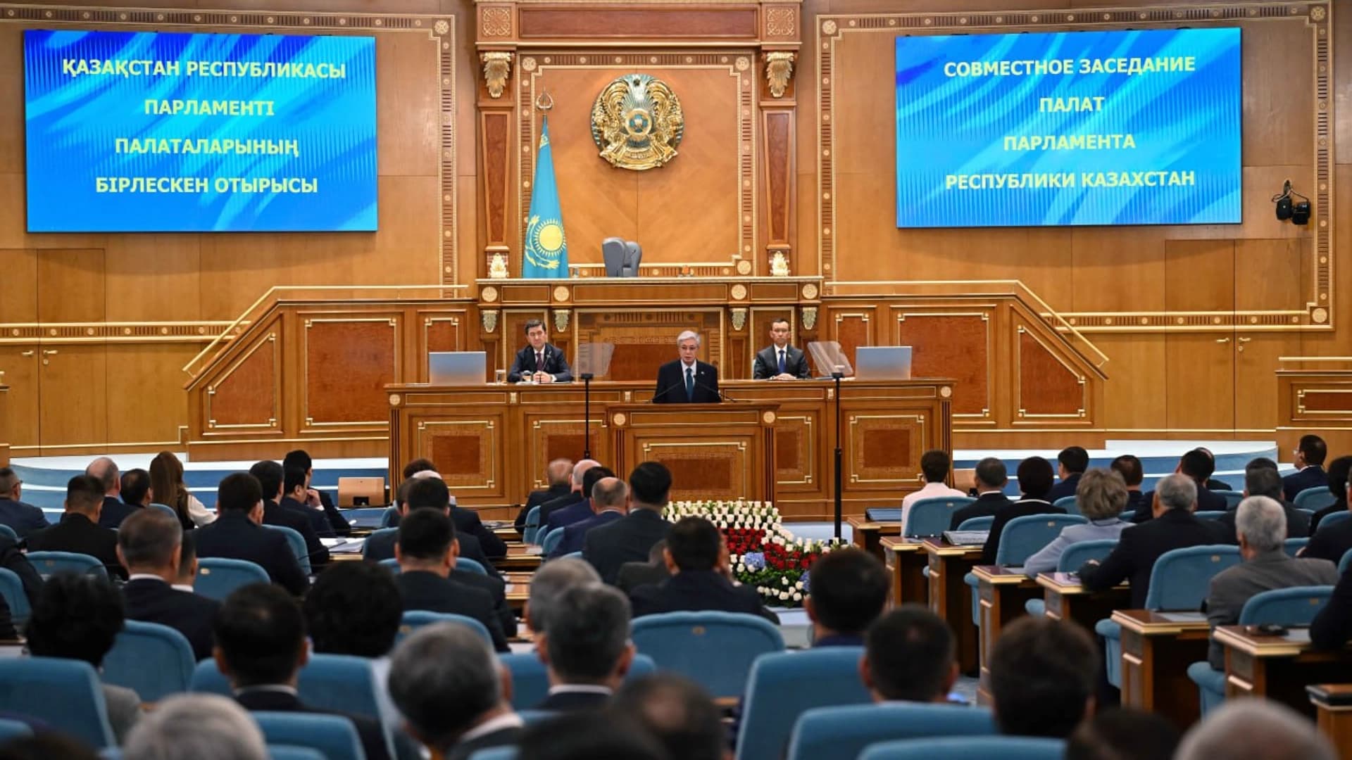 Изображение записи