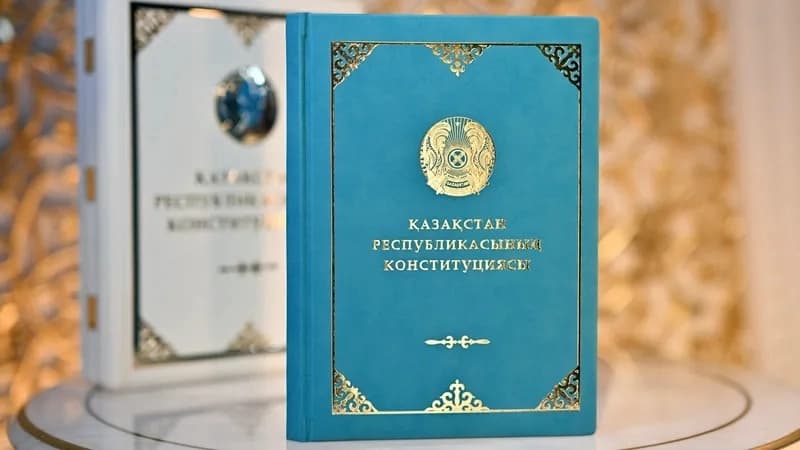 Изображение записи