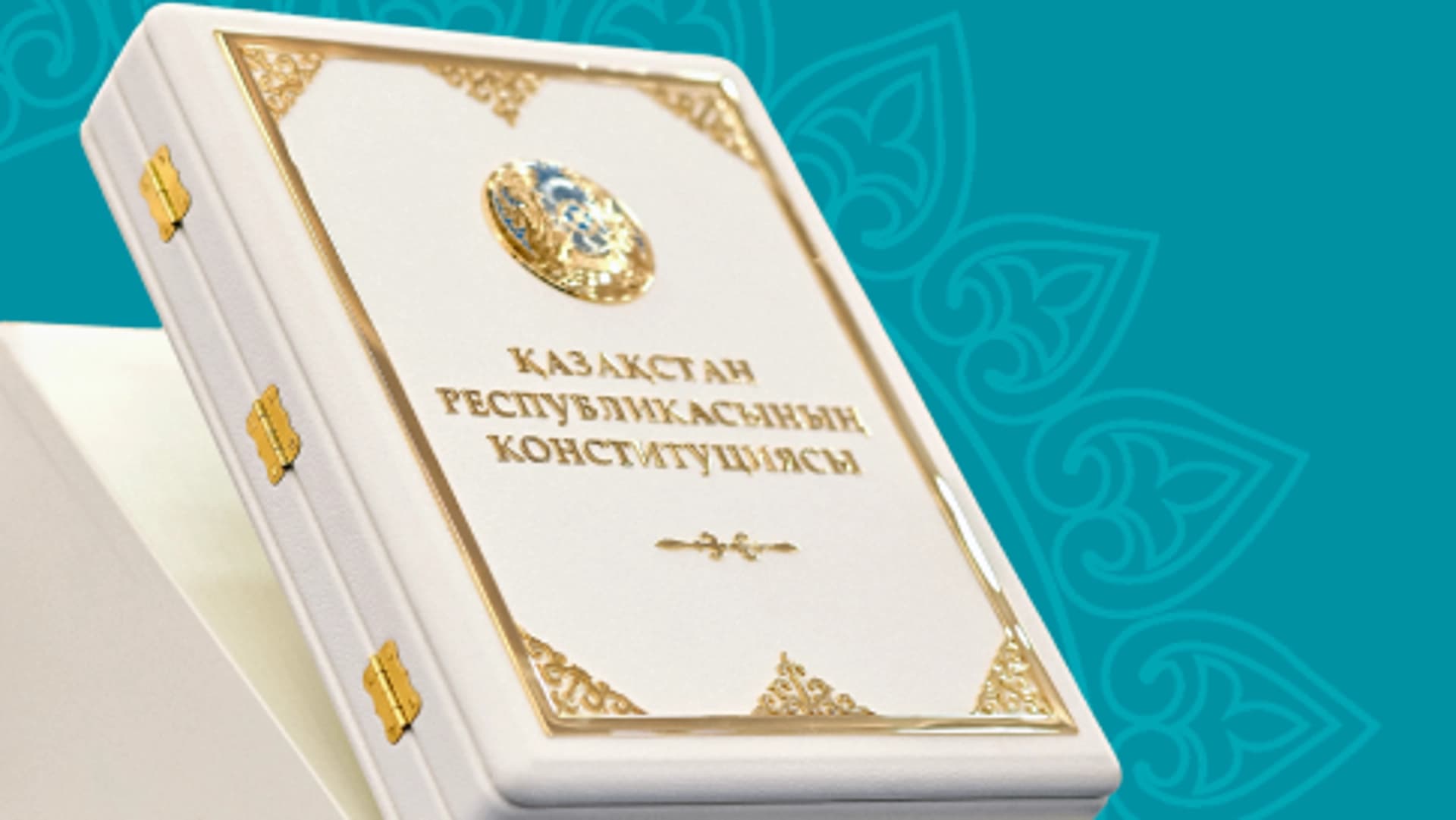 Изображение записи