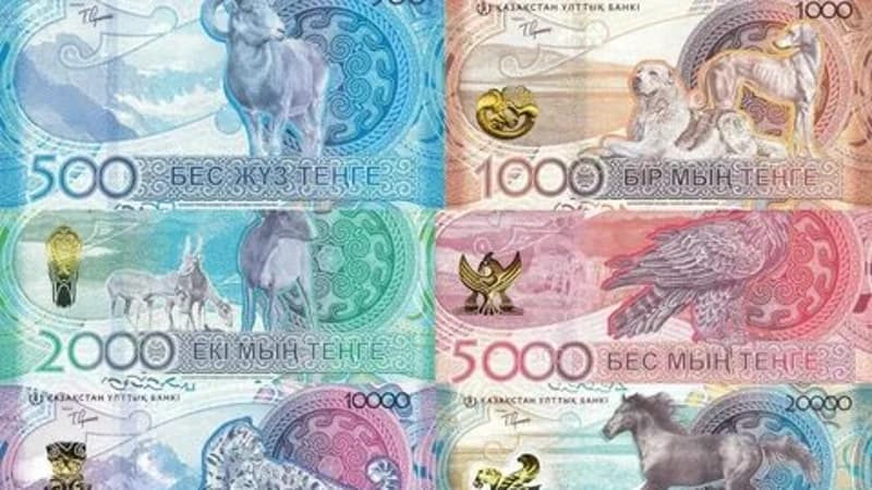 Изображение записи