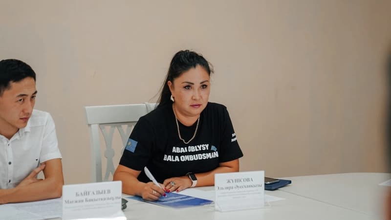 Изображение записи