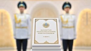 Изображение записи