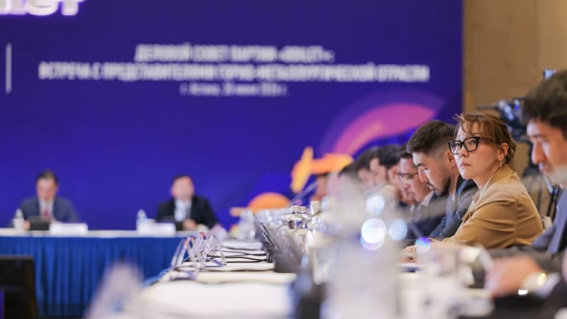 Изображение записи