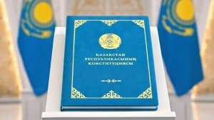 Изображение записи