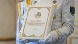 Изображение записи