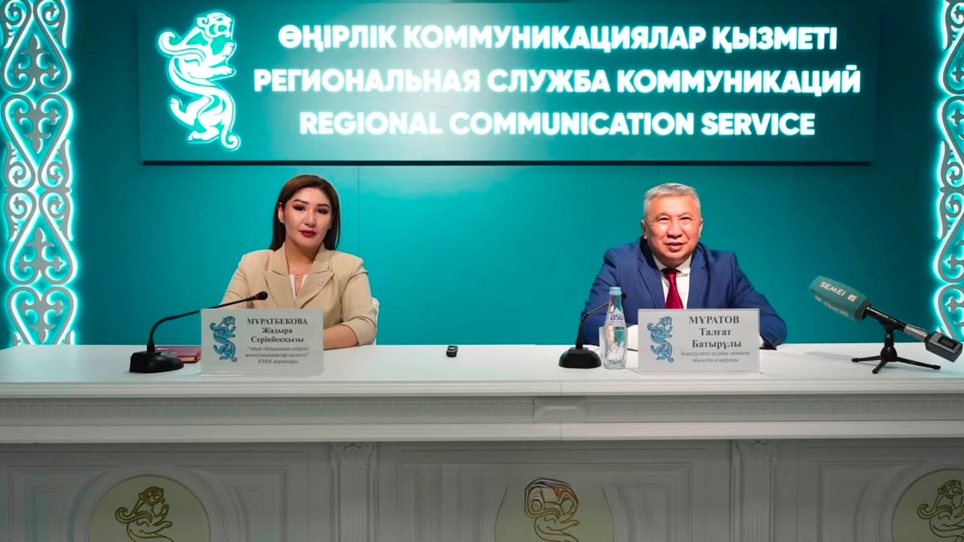 Изображение записи