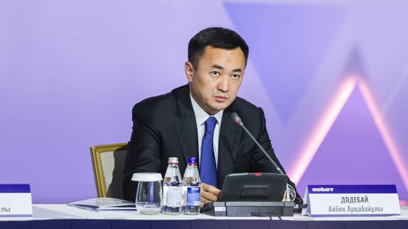 Изображение записи