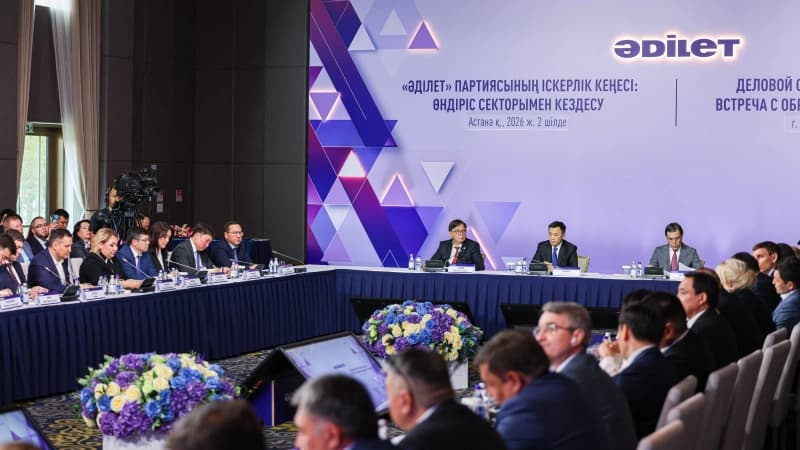 Изображение записи