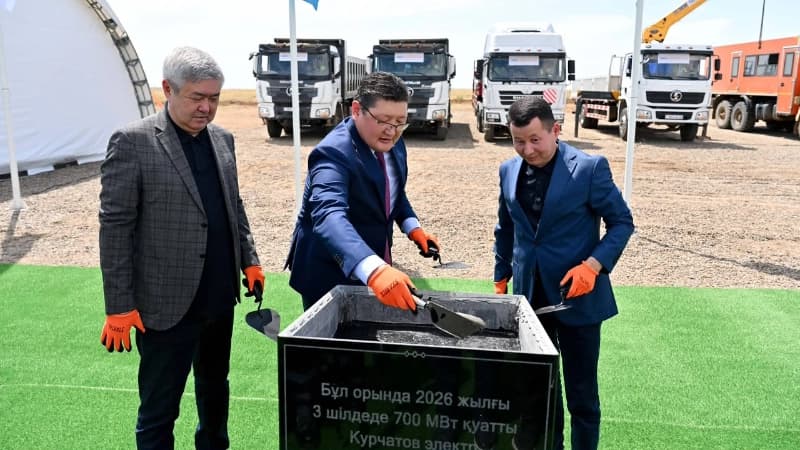 Изображение записи