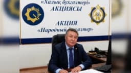 Изображение записи