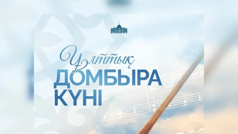 Изображение записи