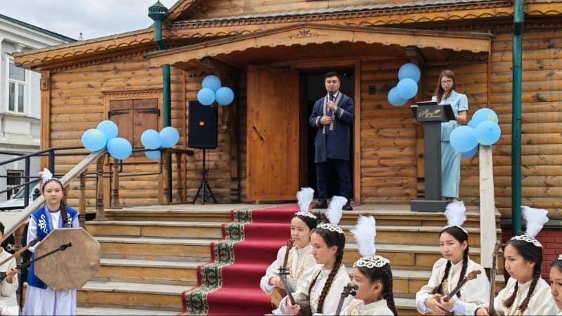 Изображение записи