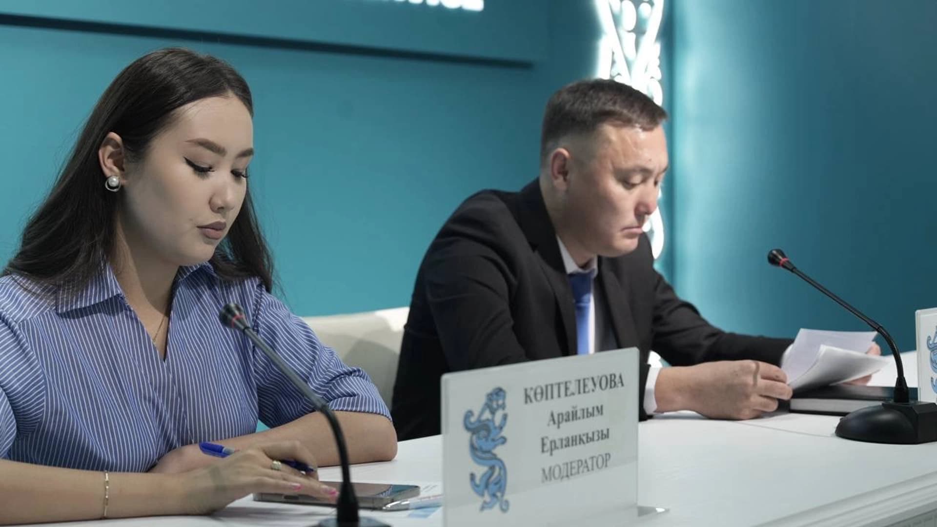 Изображение записи