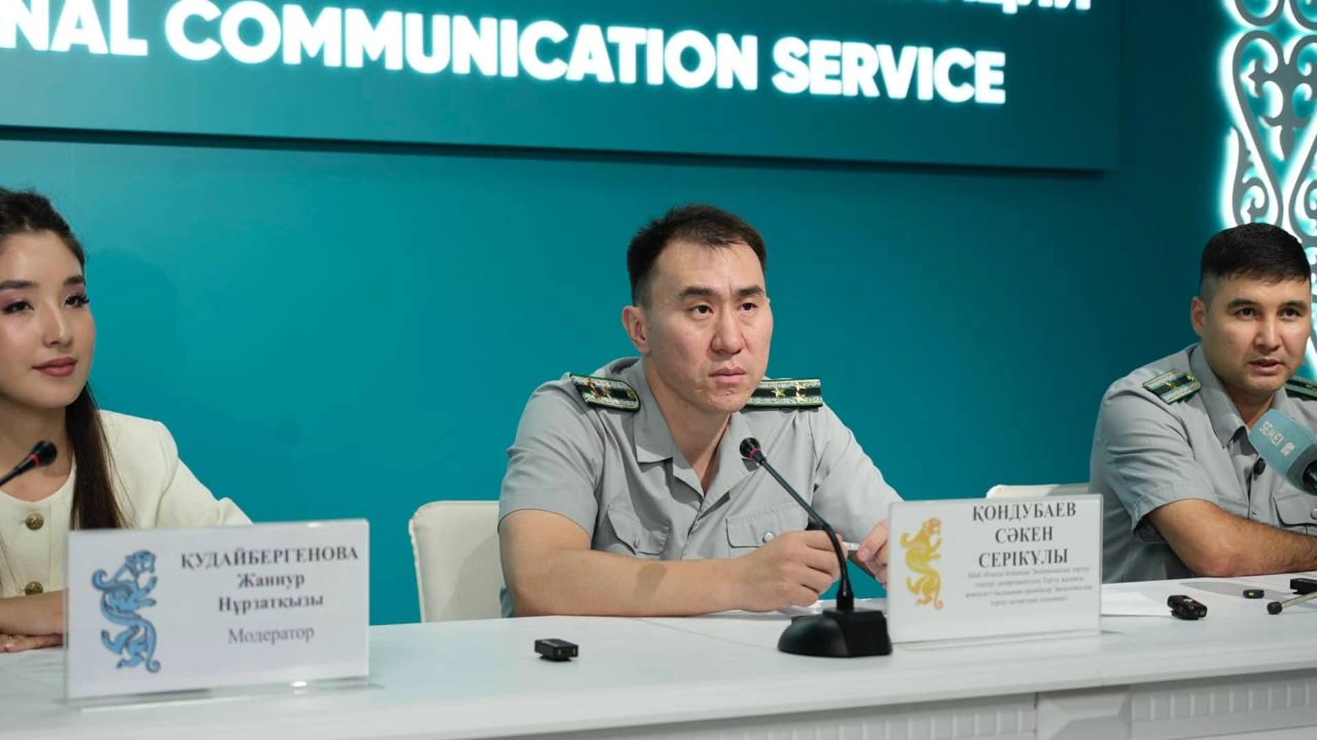 Изображение записи